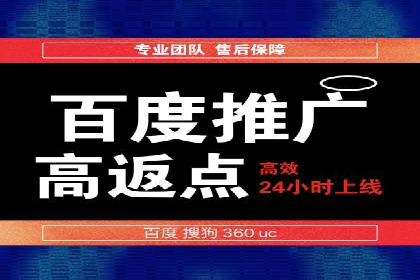 SEM公司实战案例：社交媒体广告的投放技巧