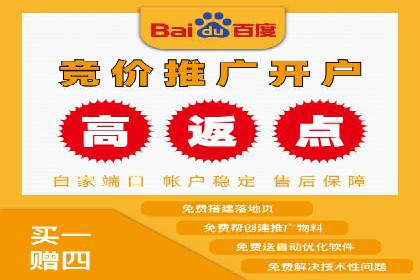 精准营销的典范：一则信息流广告的成功案例解析